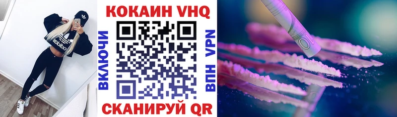 COCAIN Боливия Костерёво