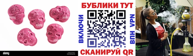 Экстази louis Vuitton  Костерёво 