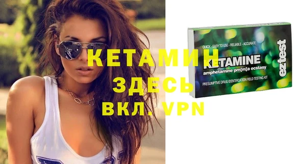 стаф Абдулино