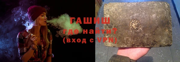 дистиллят марихуана Рославль
