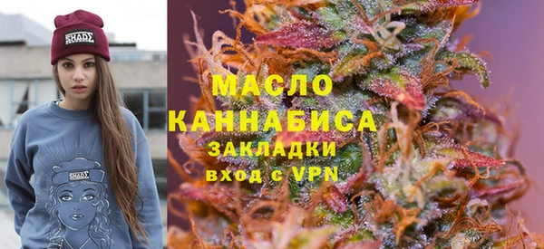 круглые Абинск