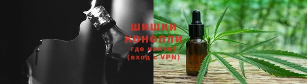 круглые Абинск