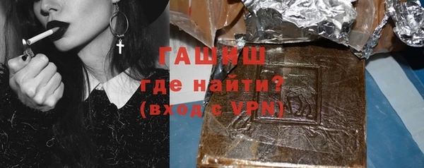 дистиллят марихуана Ростов