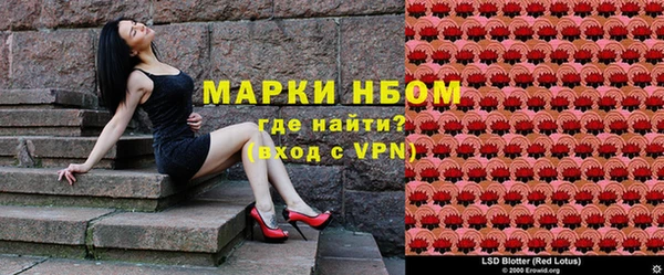 стаф Абдулино