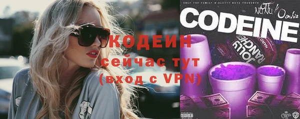 дистиллят марихуана Ростов