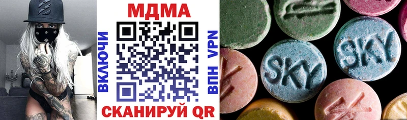 omg как войти Костерёво МДМА молли цены